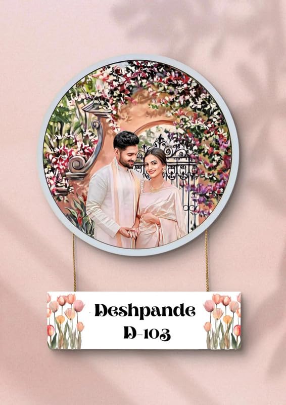 Acrylic Name Plate Design 85