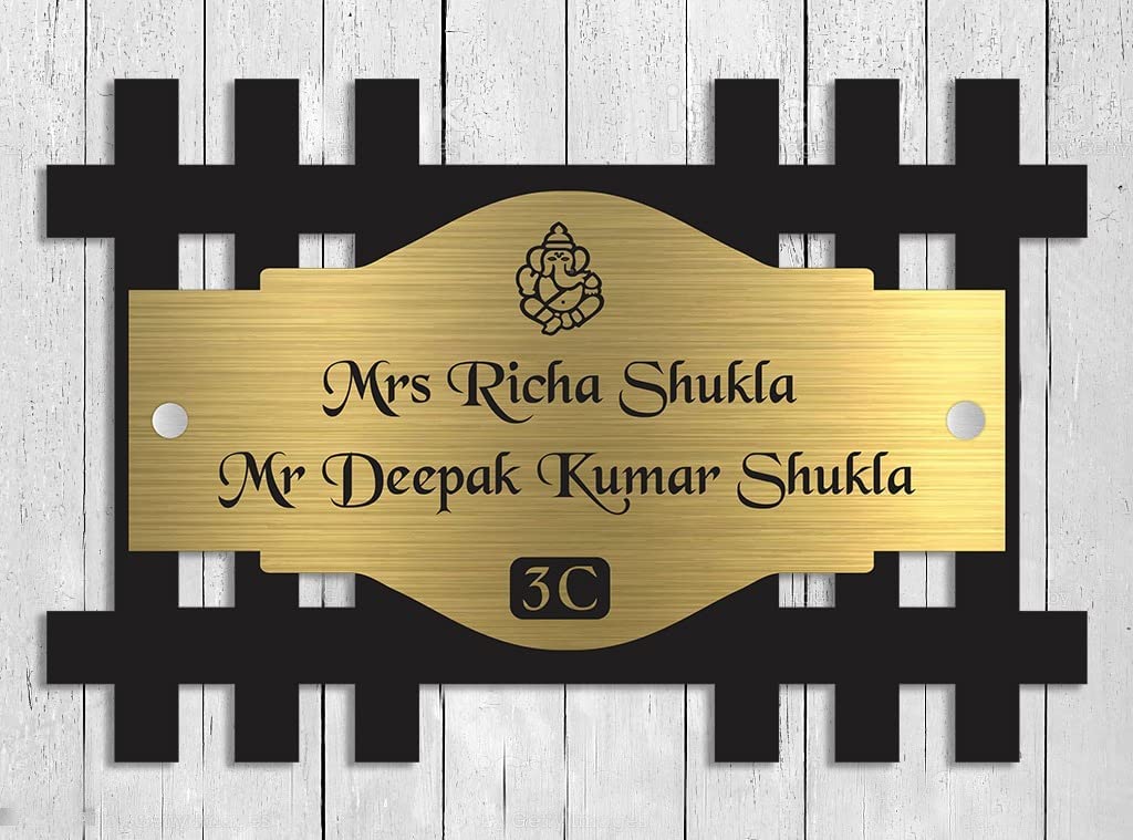 Wooden Name Plate Design 18
