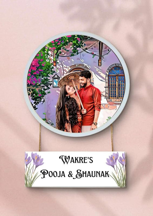 Acrylic Name Plate Design 111