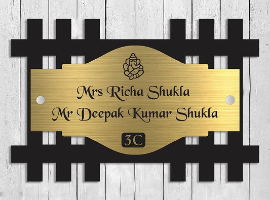 Wooden Name Plate Design 18