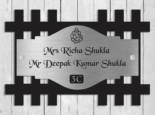 Wooden Name Plate Design 17