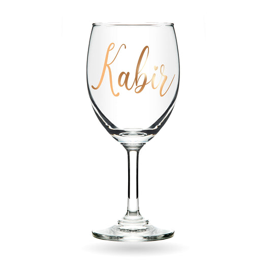 Customized Name Wine Glass Design 2